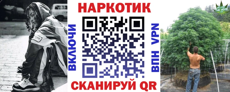 Купить МАРИХУАНА Кокаин ГАШИШ АМФЕТАМИН Меф мяу мяу Галлюциногенные грибы Alpha-PVP Назарово