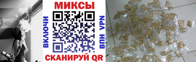 Купить закладки  Назарово  Бутират оксибутират 