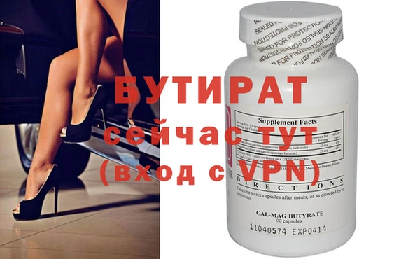 мдпв Елабуга