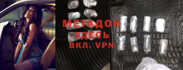 мдпв Елабуга