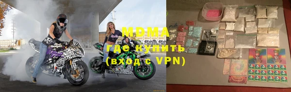 гашик Елизово