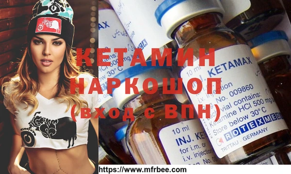 гашик Елизово
