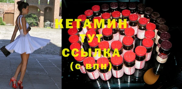 гашик Елизово