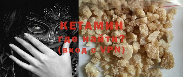 мдпв Елабуга