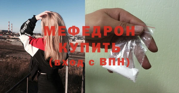 гашик Елизово