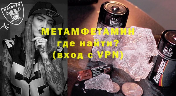 мдпв Елабуга