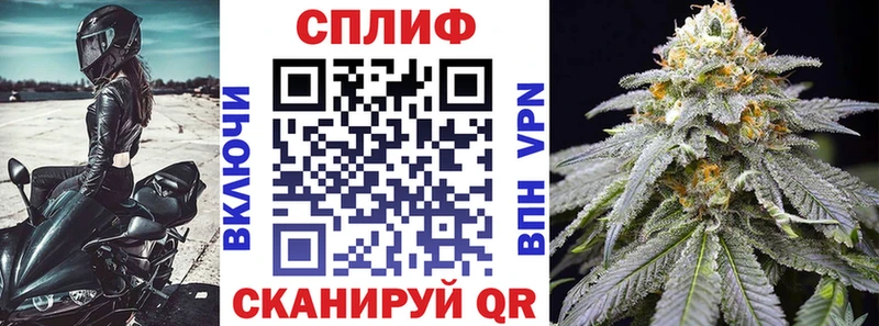 МАРИХУАНА индика  Купить  Назарово 